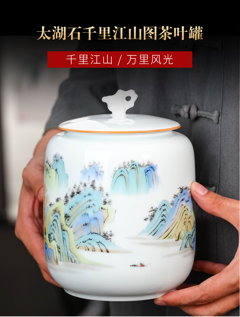 Jingdezhen ceramic tea pot small household seal tea urn the receive a case of pu 'er tea snacks storage jar