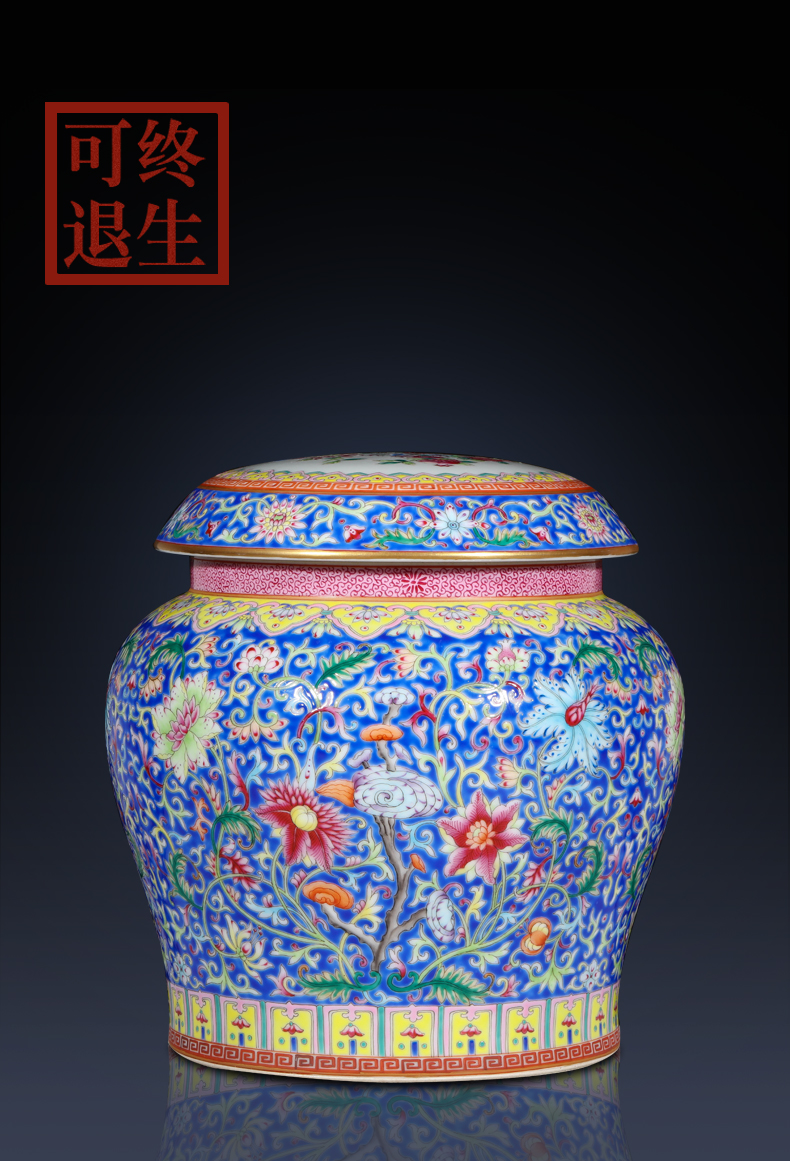 Stage 3 weekly update solitary their weight.this imitation the qing qianlong auction collection jack ceramic vases, furnishing articles