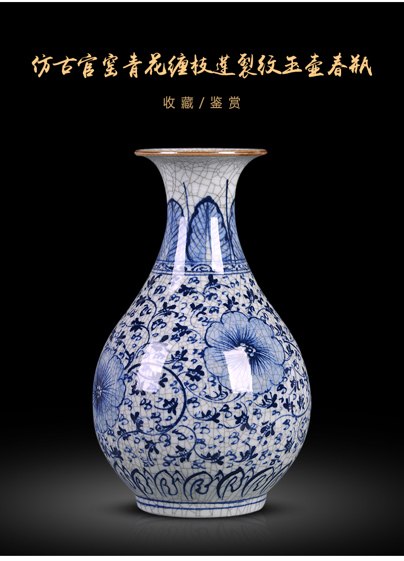 Jingdezhen blue and white porcelain ceramic vases, antique Chinese style household flower arrangement sitting room TV ark, study adornment furnishing articles