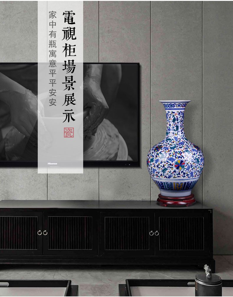 Jingdezhen blue and white porcelain ceramic vase archaize large flower arranging Chinese style living room TV ark, furnishing articles home decoration