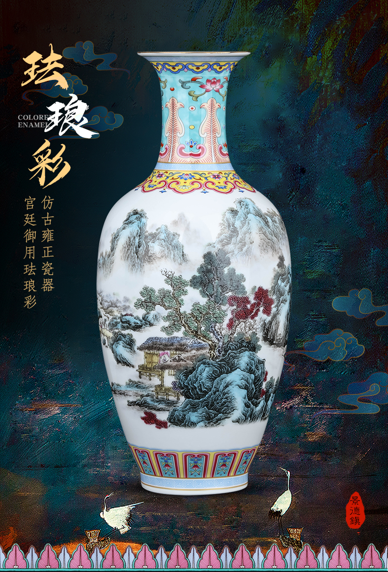 Jingdezhen ceramics, vases, flower arranging furnishing articles sitting room TV ark, rich ancient frame of Chinese style household decoration decoration gifts