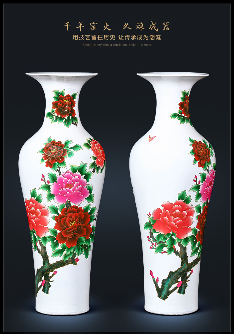 Jingdezhen ceramics vase inside and outside of large extra large sitting room hotel opening gifts of new Chinese style furnishing articles