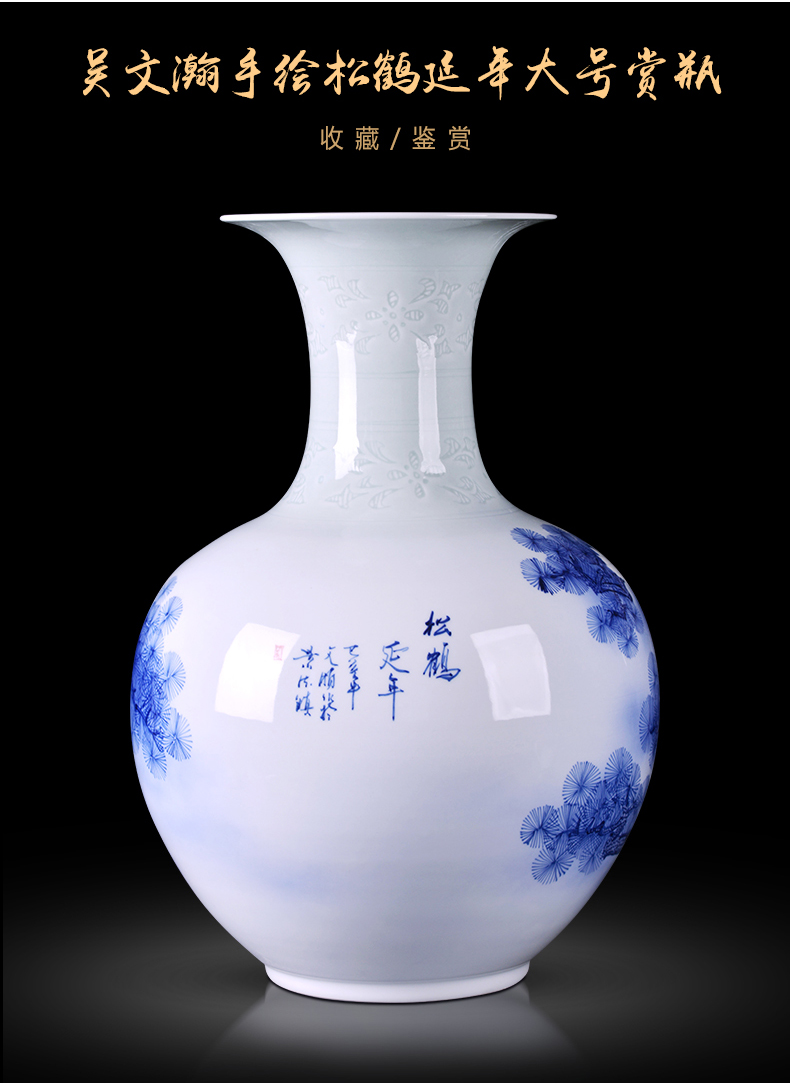 Jingdezhen ceramics vase hand - made Chinese style household flower arrangement sitting room adornment design porch place TV ark