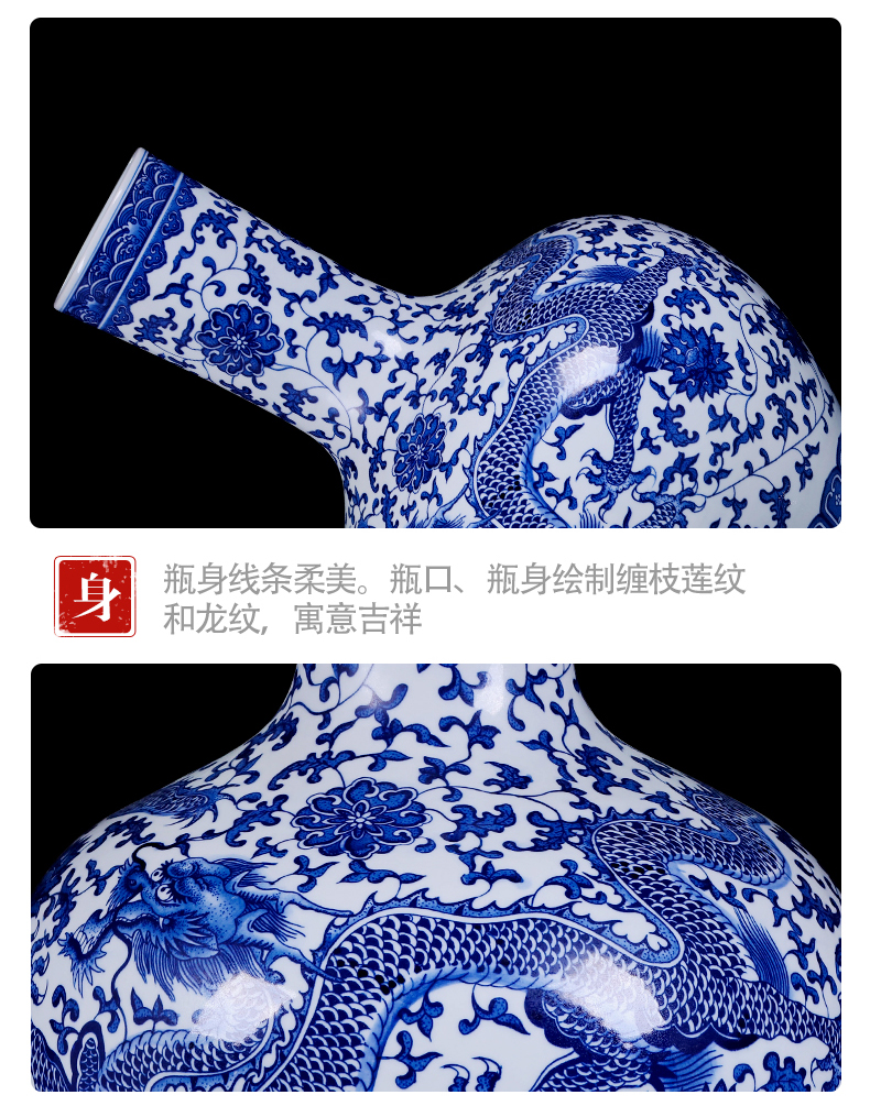 Jingdezhen ceramic vases, flower arrangement sitting room of Chinese style restoring ancient ways large blue and white porcelain dragon decoration design study furnishing articles