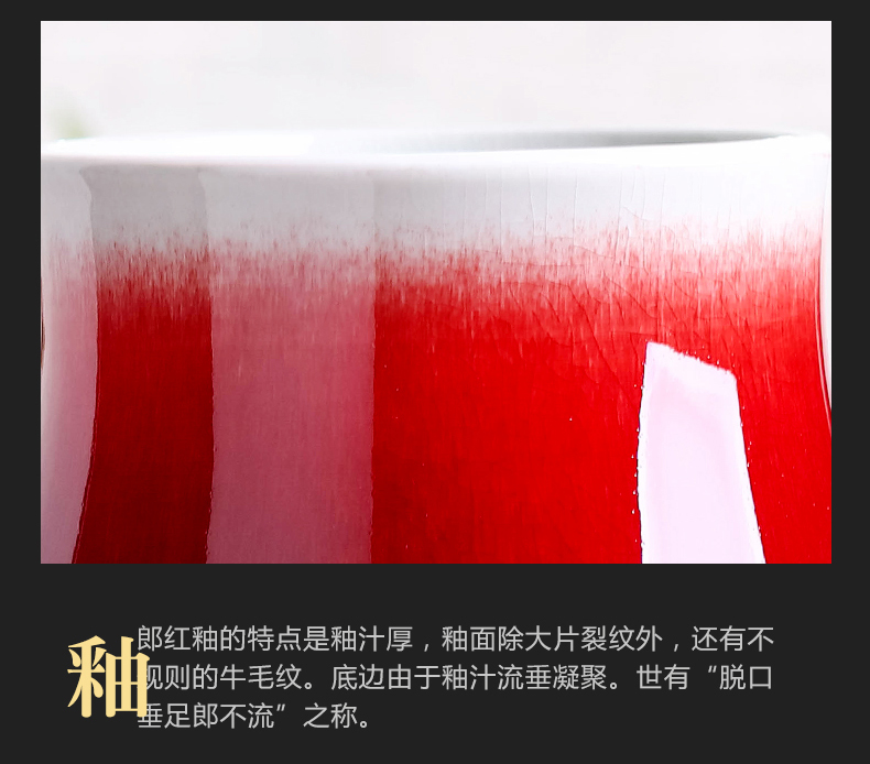 Jingdezhen ceramic vase landing a large sitting room flower arranging ruby red glaze furnishing articles of Chinese style household the opened a housewarming gift