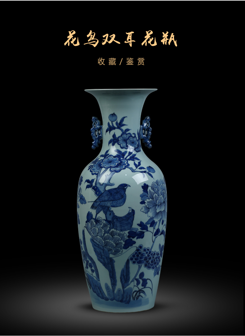 Jingdezhen ceramic vase landing a large sitting room of Chinese style flower arranging porch is decorated furnishing articles opening gifts blue and white porcelain