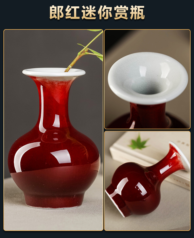 Jingdezhen ceramics ruby red floret bottle mini flower arranging, contracted sitting room of Chinese style household adornment creative furnishing articles