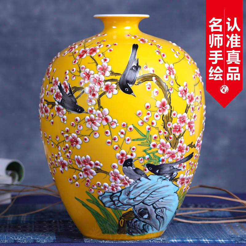 Jingdezhen ceramic vase flower arrangement Chinese style home living room entrance decoration TV cabinet porcelain ornaments married