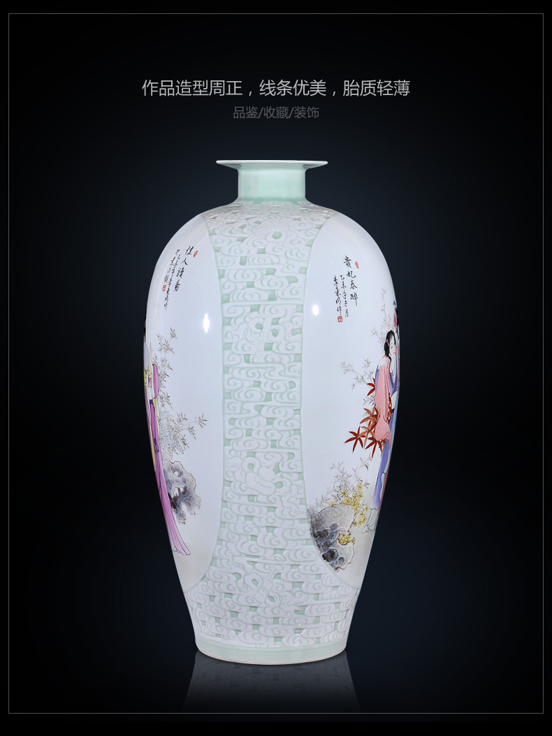 佳人读易_13.jpg