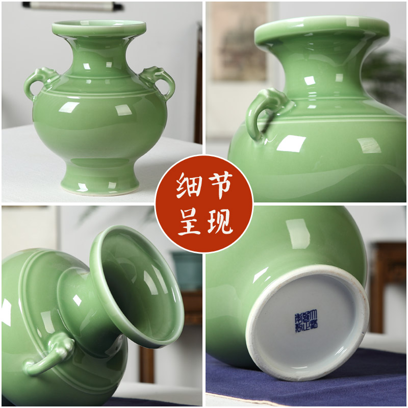 Jingdezhen ceramic furnishing articles manually shadow celadon ears flower vases, flower implement new sitting room of Chinese style household act the role ofing is tasted