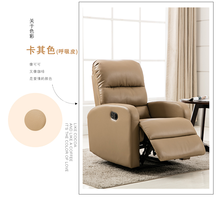 Nail lông mi sofa đẹp ghế salon làm đẹp chân điện ngả đơn sofa đa chức năng lười biếng ghế massage - Ghế sô pha bộ ghế sofa phòng khách