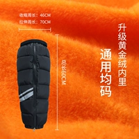 Универсальные длинные золотые перчатки