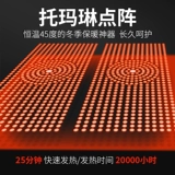 Наколенники подходит для мужчин и женщин, защищающие от холода зимние удерживающие тепло гетры, увеличенная толщина