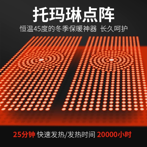 Наколенники подходит для мужчин и женщин, защищающие от холода зимние удерживающие тепло гетры, увеличенная толщина