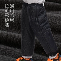 Обычный код коленного колена на молнии