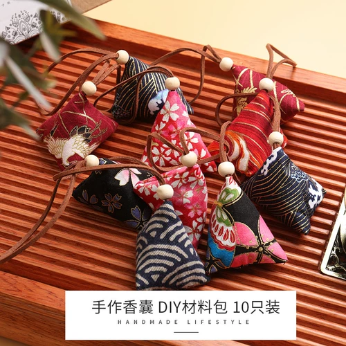 Средство от комаров, анти-москитная спираль ручной работы, маленький набор травяных препаратов, «сделай сам»