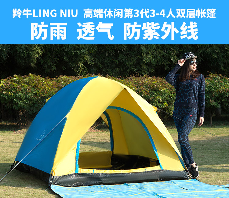 Takin lều ngoài trời 3-4 người cắm trại nhiều người cắm trại mưa hai tầng du lịch phù hợp với gia đình - Lều / mái hiên / phụ kiện lều đèn trang trí lều