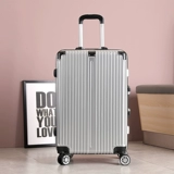 Чемодан, универсальная вместительная и большая коробка, в корейском стиле, 26 дюймов