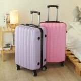 Вместительный и большой чемодан подходит для мужчин и женщин, универсальная коробка для путешествий, 24 дюймов