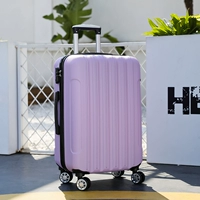 Светло -фиолетовый [модные полосы]