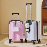 Высококачественный универсальный чемодан, коробка, 18 дюймов