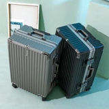 Вместительный и большой прочный трендовый чемодан с сидением, 24 дюймов