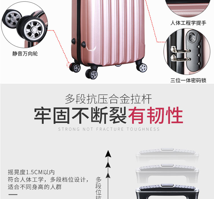 Hộp mật khẩu du lịch hộp mẹ 20 inch xe đẩy hành lý nam và nữ thủy triều phiên bản Hàn Quốc 24 inch caster công suất lớn vali xách tay