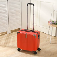 Красный [обновление Baojiao]