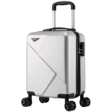 Универсальный чемодан, маленькая милая коробка, 18 дюймов, 16 дюймов