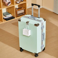 Мягкий зеленый туман [алюминиевая рама YX]