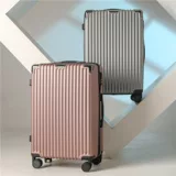 Брендовый чемодан, универсальная коробка, популярно в интернете, 20 дюймов