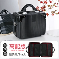 Блестящий черный [Высокая версия] Алюминиевый уголок