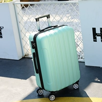 Светло -зеленый [модные полосы]