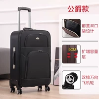 Уважение черного [модель герцога]