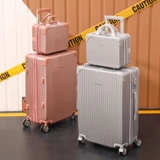 Вместительный и большой чемодан подходит для мужчин и женщин, большая универсальная свежая коробка, 26 дюймов, в корейском стиле