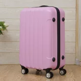 Чемодан, универсальная коробка для путешествий подходит для мужчин и женщин, 20 дюймов, в корейском стиле, 24 дюймов