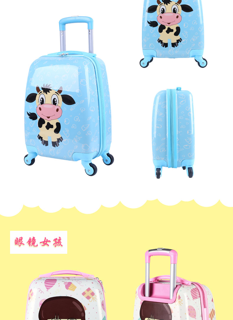Trẻ em gái vali trái tim nữ mềm em gái 18 inch trường hợp xe đẩy màu hồng vali bé trai Nhật Bản nội trú trường hợp 16 inch - Va li vali nhựa