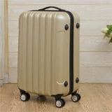 Чемодан, универсальная коробка для путешествий подходит для мужчин и женщин, 20 дюймов, в корейском стиле, 24 дюймов