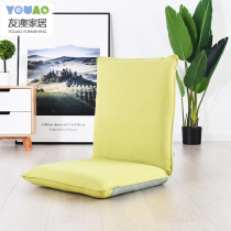 Foldable lazy sofa single bed tatami room bedroom window back chair dormitory small sofa simple