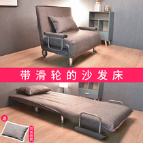 Dawdler sofa foldable single double small sofa bed living room features 1 2 m 1 5 meters dual-use sofa