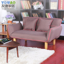 Youao lazy small sofa single small apartment bedroom folding tatami balcony double Japanese sofa bed simple