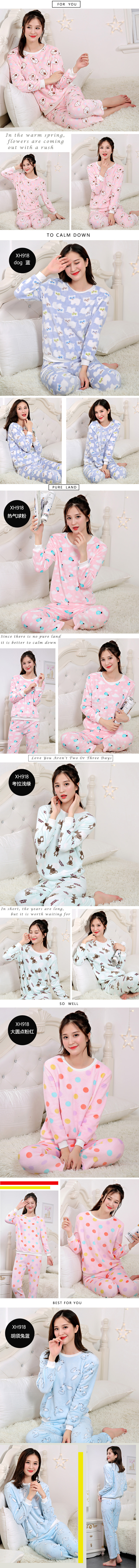 Mùa thu và mùa đông đồ ngủ flannel nữ san hô lông cừu dài tay ấm dày ngọt ngào ngọt ngào nhà quần áo phù hợp với hai mảnh những kiểu đồ bộ đẹp