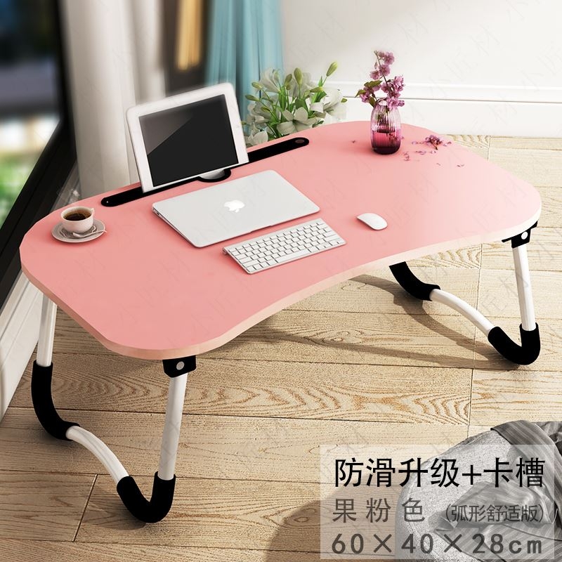 Bed Dormitory Bed Table Board Simple Mini Table Floating Window Tea Table Small Table Folding Small Table Portable Outdoor