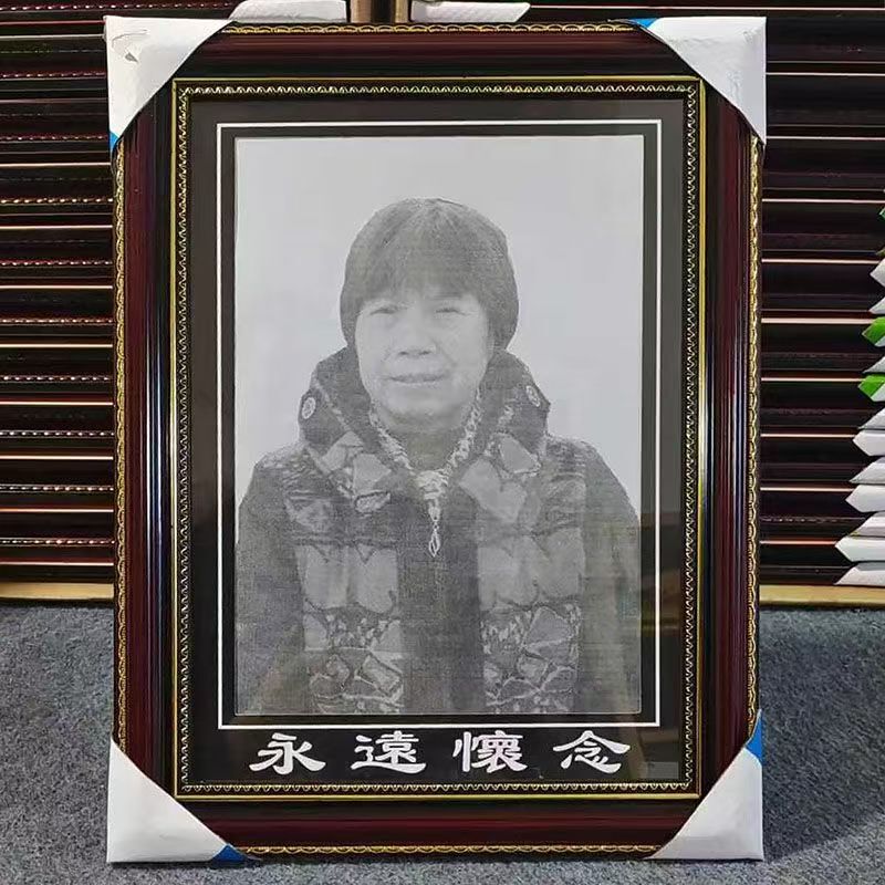 Elderly Person's Death Photo, Funeral Hall Photo, Processing and Printing of Photos, Creating Id Photos