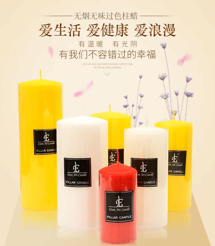 Bougie - Ref 2485994 Image 7