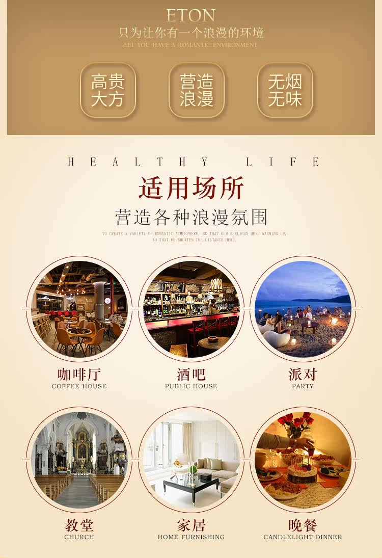 Bougie - Ref 2485994 Image 8