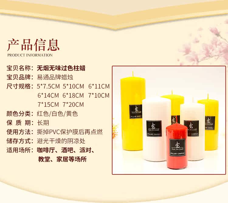 Bougie - Ref 2485994 Image 9