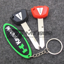 New Kawasaki 636 ZX-6R -7 -9 -10 -12 -14 Z1000 Z750 Chip Key Embryo