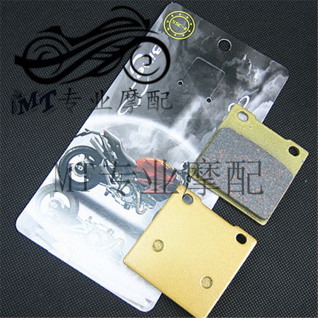 Phụ kiện xe máy Kawasaki ZX-12R ZX12R 04-05-06 Má phanh sau / Má phanh đĩa phanh xe máy