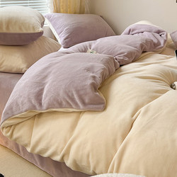 Milk Velvet Four-Piece Set, Winter Fleece-Lined Coral Flannel Thickened Duvet Cover, Plush Bed Sheet, Quilt Cover, Three-Piece Bedding Set